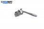 Manetă ștergătoare for Volkswagen Passat III Variant B5 (05.1997 - 12.2001), № 4B0953503F