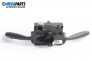 Wipers and lights levers for Peugeot 206 Hatchback (08.1998 - 12.2012)