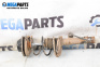 Amortizor McPherson for Peugeot 206 Hatchback (08.1998 - 12.2012), hatchback, position: stânga - fața