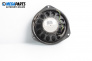 Loudspeaker for Opel Signum Hatchback (05.2003 - 12.2008)