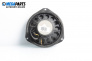 Loudspeaker for Opel Signum Hatchback (05.2003 - 12.2008)