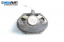 Loudspeaker for Mazda 3 Hatchback I (10.2003 - 12.2009)