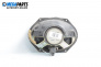 Loudspeaker for Mazda 3 Hatchback I (10.2003 - 12.2009)