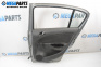 Tür for Opel Corsa D Hatchback (07.2006 - 08.2014), 5 türen, hecktür, position: rechts, rückseite