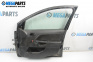 Tür for Ford Fiesta V Hatchback (11.2001 - 03.2010), 5 türen, hecktür, position: rechts, vorderseite