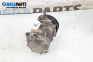 AC compressor for Alfa Romeo GT Coupe (11.2003 - 09.2010) 2.0 JTS, 165 hp