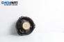 Loudspeaker for Opel Meriva A Minivan (05.2003 - 05.2010)