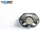 Lautsprecher for Mazda 6 Sedan I (06.2002 - 12.2008)