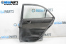 Door for Mazda 6 Sedan I (06.2002 - 12.2008), 5 doors, sedan, position: rear - right