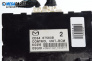 BCM module for Mazda 5 Minivan I (02.2005 - 12.2010), № CD3467560B