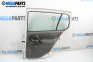Door for Volkswagen Polo Hatchback II (10.1994 - 10.1999), 5 doors, hatchback, position: rear - right