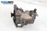  for Volkswagen Polo Hatchback II (10.1994 - 10.1999) 45 1.0, 45 hp