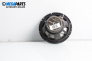Lautsprecher for Citroen C5 I Break (06.2001 - 08.2004)