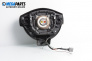 Airbag for Nissan Qashqai I SUV (12.2006 - 04.2014), 5 doors, suv, position: front