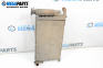 Water radiator for Citroen Xsara Break (10.1997 - 03.2010) 1.6 i, 88 hp