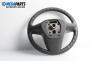 Volan for Opel Astra J Hatchback (12.2009 - 10.2015)
