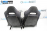 Innenausstattung sitze satz for Mitsubishi FTO Coupe (09.1994 - 07.2001), 3 türen