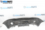 Bara de protectie frontala for Opel Meriva A Minivan (05.2003 - 05.2010), monovolum, position: fața