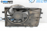 Ventilator radiator for Mercedes-Benz Vaneo Minivan (02.2002 - 07.2005) 1.7 CDI (414.700), 91 hp