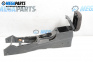 Armrest for Hyundai i30 Combi I (10.2007 - 06.2012)