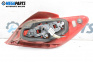 Stop for Peugeot 307 Hatchback (08.2000 - 12.2012), hatchback, position: stânga