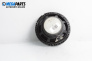 Difuzor for Peugeot 206 Hatchback (08.1998 - 12.2012)