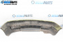 Bara de protectie frontala for Volkswagen Lupo Hatchback (09.1998 - 07.2005), hatchback, position: fața