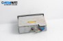 Magazie CD for Peugeot 307 Hatchback (08.2000 - 12.2012)