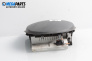 Board computer for Renault Clio III Hatchback (01.2005 - 12.2012)