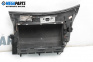 Torpedo for BMW 3 Series E46 Touring (10.1999 - 06.2005)