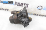 Automatik-getriebe for Citroen C2 Hatchback (09.2003 - 09.2017) 1.4 HDi, 69 hp