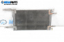 Air conditioning radiator for Fiat Doblo Van I (03.2001 - 11.2009) 1.9 JTD, 105 hp