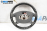 Volan for Ford Galaxy Minivan II (05.2006 - 06.2016)