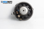 Loudspeaker for Ford Galaxy Minivan II (05.2006 - 06.2016)