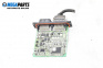 ECU for Mazda 3 Hatchback I (10.2003 - 12.2009) 1.3, 84 hp