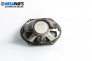 Loudspeaker for Mazda 3 Hatchback I (10.2003 - 12.2009)