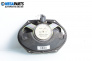 Loudspeaker for Mazda 3 Hatchback I (10.2003 - 12.2009)