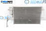 Air conditioning radiator for Mazda 3 Hatchback I (10.2003 - 12.2009) 1.3, 84 hp