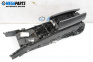 Armrest for BMW 7 Series F01 (02.2008 - 12.2015)