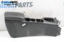 Armrest for Nissan Qashqai I SUV (12.2006 - 04.2014)