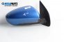 Mirror for Nissan Qashqai I SUV (12.2006 - 04.2014), 5 doors, suv, position: right