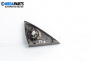 Loudspeaker for Mercedes-Benz S-Class Sedan (W221) (09.2005 - 12.2013)
