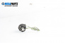 Loudspeaker for Mercedes-Benz S-Class Sedan (W221) (09.2005 - 12.2013)