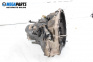  for Renault Laguna II Hatchback (03.2001 - 12.2007) 2.0 16V (BG00, BG0K, BG0P, BG0W), 135 hp
