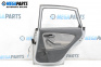 Tür for Seat Ibiza III Hatchback (02.2002 - 11.2009), 5 türen, hecktür, position: rechts, rückseite