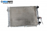 Radiator de apă for Seat Ibiza II Hatchback (03.1993 - 05.2002) 1.0 i, 50 hp