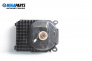 Subwoofer for BMW 3 Series E90 Touring E91 (09.2005 - 06.2012)