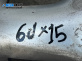Alloy wheels for Opel Astra F Hatchback (09.1991 - 01.1998) 15 inches, width 6 (The price is for the set)
