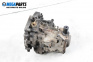 for Volkswagen Polo Hatchback II (10.1994 - 10.1999) 55 1.3, 55 hp