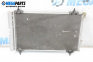 Air conditioning radiator for Citroen C4 Hatchback I (11.2004 - 12.2013) 1.6 HDi, 90 hp